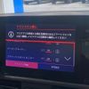 citroen berlingo 2021 -CITROEN--Citroen Berlingo -K9CYH01--VR7ECYHZRMJ744249---CITROEN--Citroen Berlingo -K9CYH01--VR7ECYHZRMJ744249- image 2
