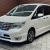 nissan serena 2016 -NISSAN--Serena DAA-HFC26--HFC26-305180---NISSAN--Serena DAA-HFC26--HFC26-305180- image 14