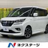 suzuki solio 2020 -SUZUKI--Solio DAA-MA36S--MA36S-791203---SUZUKI--Solio DAA-MA36S--MA36S-791203- image 1