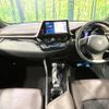 toyota c-hr 2017 -TOYOTA--C-HR DAA-ZYX10--ZYX10-2098963---TOYOTA--C-HR DAA-ZYX10--ZYX10-2098963- image 2