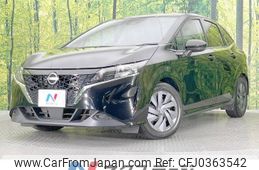 nissan note 2021 -NISSAN--Note 6AA-E13--E13-037552---NISSAN--Note 6AA-E13--E13-037552-