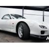 mazda rx-7 2000 quick_quick_FD3S_FD3S-505342 image 4