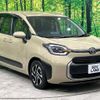 toyota sienta 2022 -TOYOTA--Sienta 6AA-MXPL10G--MXPL10-1006132---TOYOTA--Sienta 6AA-MXPL10G--MXPL10-1006132- image 17