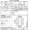 daihatsu tanto 2008 -DAIHATSU 【大阪 584モ131】--Tanto L375S-0123611---DAIHATSU 【大阪 584モ131】--Tanto L375S-0123611- image 3