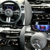 mercedes-benz glc-class 2023 CFJ1624336 image 12