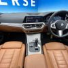 bmw 3-series 2019 -BMW--BMW 3 Series 3BA-5U30--WBA5U92040FH80920---BMW--BMW 3 Series 3BA-5U30--WBA5U92040FH80920- image 2