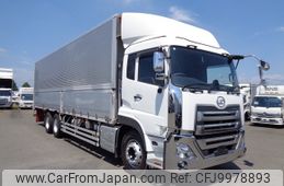 nissan diesel-ud-quon 2020 -NISSAN--Quon 2PG-CD5CA--JNCMB02C6LU-050783---NISSAN--Quon 2PG-CD5CA--JNCMB02C6LU-050783-