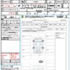daihatsu tanto 2023 CFJ1577968 image 20