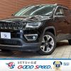 jeep compass 2020 -CHRYSLER--Jeep Compass ABA-M624--MCANJRCB3LFA57698---CHRYSLER--Jeep Compass ABA-M624--MCANJRCB3LFA57698- image 1