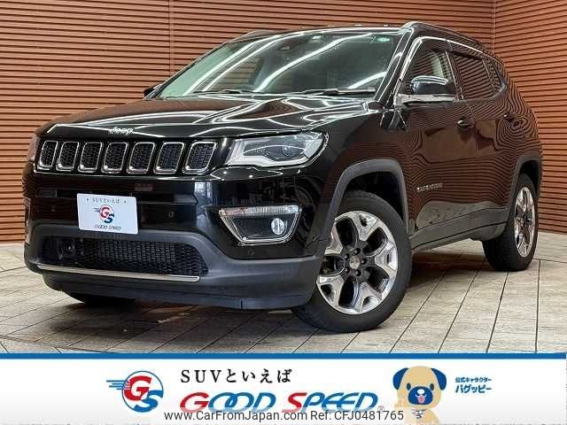 jeep compass 2020 -CHRYSLER--Jeep Compass ABA-M624--MCANJRCB3LFA57698---CHRYSLER--Jeep Compass ABA-M624--MCANJRCB3LFA57698- image 1