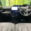 daihatsu tanto 2023 -DAIHATSU--Tanto 5BA-LA650S--LA650S-0300906---DAIHATSU--Tanto 5BA-LA650S--LA650S-0300906- image 3