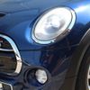 mini mini-others 2015 quick_quick_XM20_WMWXM720302A74185 image 14