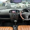 toyota probox-van 2012 CFJ1700966 image 7