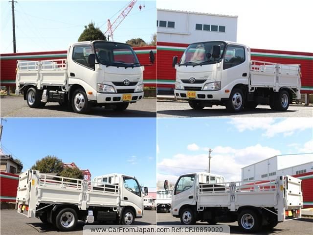 toyota toyoace 2015 quick_quick_TKG-XZU675_XZU675-0005112 image 2