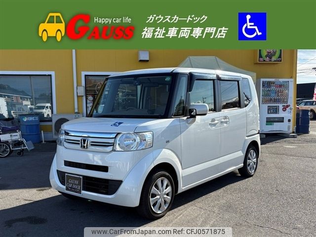 honda n-box-plus 2017 -HONDA--N BOX + DBA-JF1--JF1-8904084---HONDA--N BOX + DBA-JF1--JF1-8904084- image 1