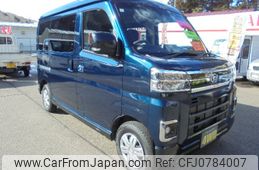 daihatsu atrai 2024 -DAIHATSU 【福島 480ﾃ9939】--Atrai Van S710V--00076701---DAIHATSU 【福島 480ﾃ9939】--Atrai Van S710V--00076701-