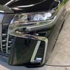 toyota alphard 2018 -TOYOTA--Alphard DBA-AGH30W--AGH30-0216866---TOYOTA--Alphard DBA-AGH30W--AGH30-0216866- image 13