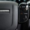 land-rover range-rover-evoque 2020 CFJ1574917 image 5