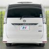 nissan serena 2015 CFJ1537824 image 16