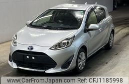 toyota aqua 2020 -TOYOTA--AQUA NHP10-2667310---TOYOTA--AQUA NHP10-2667310-
