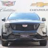 gm gm-others 2025 CFJ1807022 image 3