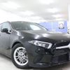 mercedes-benz a-class 2019 -MERCEDES-BENZ--Benz A Class 3DA-177012--WDD1770122J081912---MERCEDES-BENZ--Benz A Class 3DA-177012--WDD1770122J081912- image 5