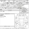 daihatsu tanto 2015 -DAIHATSU--Tanto LA600S-0300871---DAIHATSU--Tanto LA600S-0300871- image 3