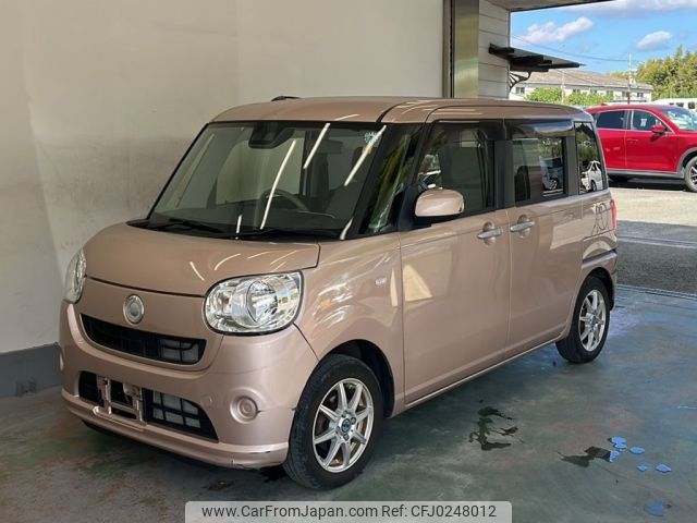 daihatsu move-canbus 2017 -DAIHATSU--Move Canbus LA800S-0085184---DAIHATSU--Move Canbus LA800S-0085184- image 1