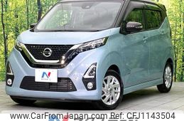 nissan dayz 2019 -NISSAN--DAYZ 5AA-B44W--B44W-0007766---NISSAN--DAYZ 5AA-B44W--B44W-0007766-