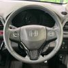 honda vezel 2015 -HONDA--VEZEL DAA-RU4--RU4-1103558---HONDA--VEZEL DAA-RU4--RU4-1103558- image 12