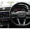 audi rs-q3 2021 -AUDI--Audi RS Q3 3BA-F3DNWF--WUAZZZF31M1904607---AUDI--Audi RS Q3 3BA-F3DNWF--WUAZZZF31M1904607- image 26