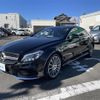 mercedes-benz cls-class 2018 -MERCEDES-BENZ--Benz CLS LDA-218301--WDD2183012A196744---MERCEDES-BENZ--Benz CLS LDA-218301--WDD2183012A196744- image 18