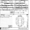 audi a4 2014 -AUDI--Audi A4 8KCDN-WAUZZZ8K5FA026942---AUDI--Audi A4 8KCDN-WAUZZZ8K5FA026942- image 3