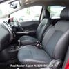 nissan note 2013 3282185-N2025050392A-24 image 7