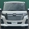 daihatsu thor 2024 CFJ1517256 image 22