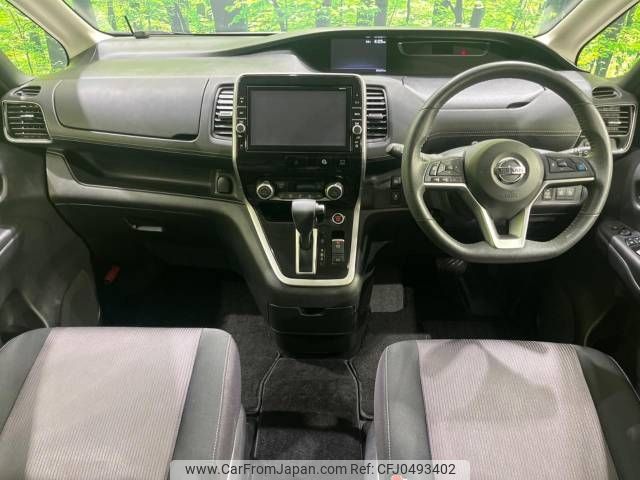 nissan serena 2018 -NISSAN--Serena DAA-GFC27--GFC27-101537---NISSAN--Serena DAA-GFC27--GFC27-101537- image 2