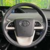 toyota prius 2016 -TOYOTA--Prius DAA-ZVW55--ZVW55-8031799---TOYOTA--Prius DAA-ZVW55--ZVW55-8031799- image 12