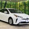 toyota prius 2021 -TOYOTA--Prius 6AA-ZVW51--ZVW51-6202156---TOYOTA--Prius 6AA-ZVW51--ZVW51-6202156- image 19