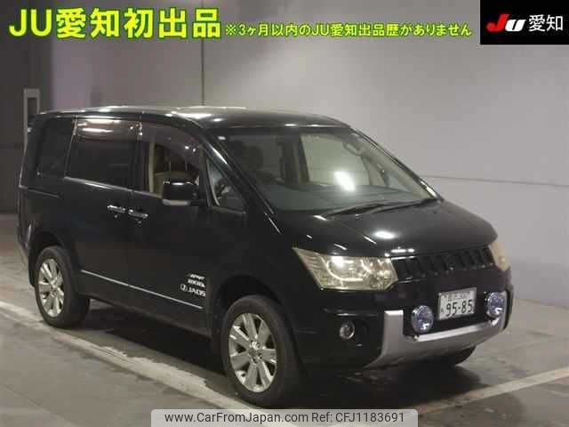 mitsubishi delica-d5 2013 -MITSUBISHI 【金沢 300ﾁ9585】--Delica D5 CV5W-0900856---MITSUBISHI 【金沢 300ﾁ9585】--Delica D5 CV5W-0900856- image 1