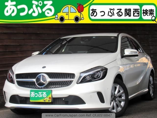 mercedes-benz a-class 2017 quick_quick_DBA-176042_WDD1760422J703270 image 1