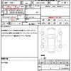 daihatsu move 2015 quick_quick_DBA-LA150S_LA150S-0026505 image 19