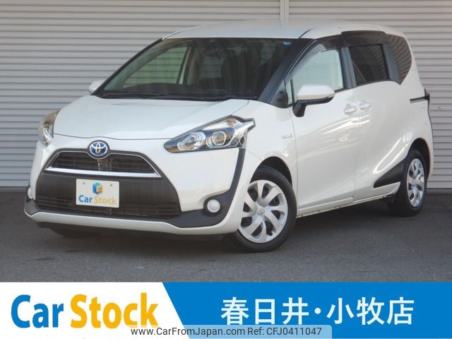 toyota sienta 2015 -TOYOTA--Sienta DAA-NHP170G--NHP170-7019994---TOYOTA--Sienta DAA-NHP170G--NHP170-7019994- image 1