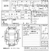 mazda axela 2013 -MAZDA 【宮崎 301さ2023】--Axela BL5FW-207729---MAZDA 【宮崎 301さ2023】--Axela BL5FW-207729- image 3