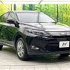 toyota harrier 2016 -TOYOTA--Harrier DBA-ZSU60W--ZSU60-0075675---TOYOTA--Harrier DBA-ZSU60W--ZSU60-0075675- image 17