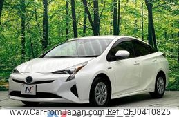 toyota prius 2017 -TOYOTA--Prius DAA-ZVW50--ZVW50-6091380---TOYOTA--Prius DAA-ZVW50--ZVW50-6091380-