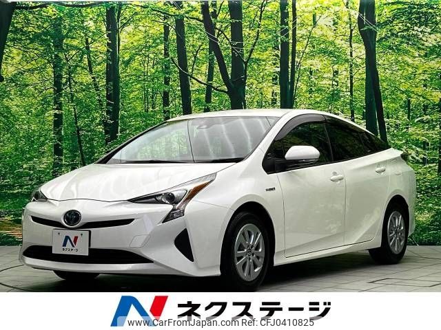 toyota prius 2017 -TOYOTA--Prius DAA-ZVW50--ZVW50-6091380---TOYOTA--Prius DAA-ZVW50--ZVW50-6091380- image 1