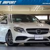 mercedes-benz c-class 2016 quick_quick_205086_WDD2050862F302767 image 1