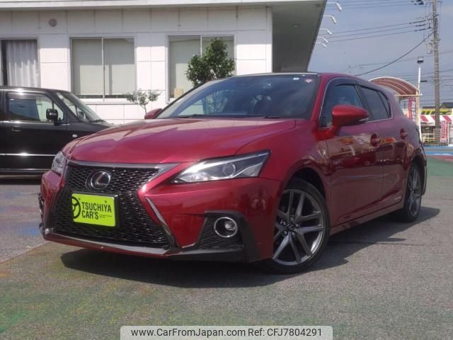 lexus ct 2018 -LEXUS--Lexus CT DAA-ZWA10--ZWA10-2309652---LEXUS--Lexus CT DAA-ZWA10--ZWA10-2309652- image 1