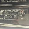 toyota alphard 2020 -TOYOTA--Alphard 3BA-AGH30W--AGH30-0325521---TOYOTA--Alphard 3BA-AGH30W--AGH30-0325521- image 10