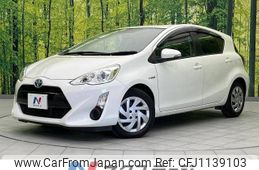 toyota aqua 2015 -TOYOTA--AQUA DAA-NHP10--NHP10-2452803---TOYOTA--AQUA DAA-NHP10--NHP10-2452803-
